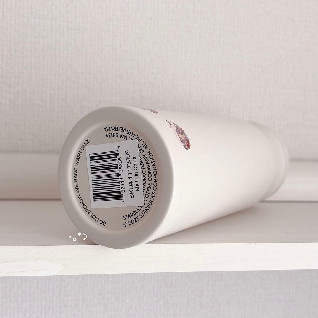 海外 スターバックス ホリデー アニマル ステンレスボトル