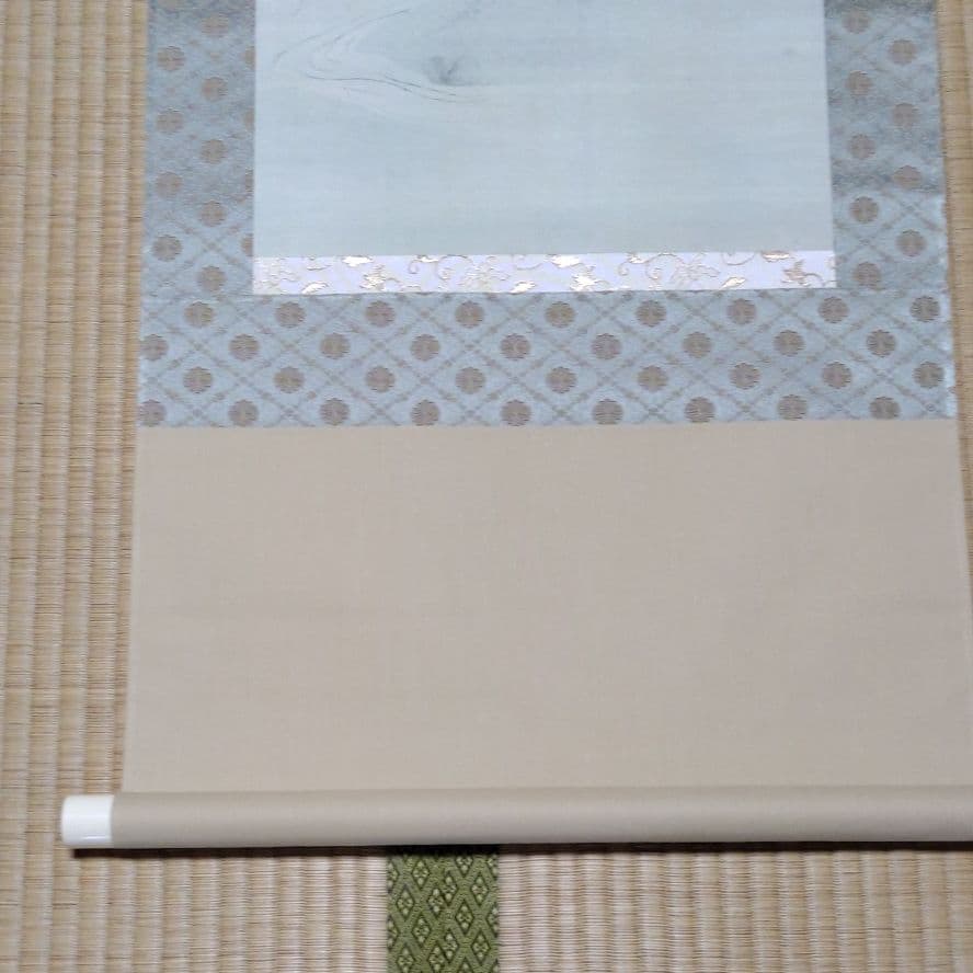 掛け軸　狩野探幽　海棠に尾長鳥