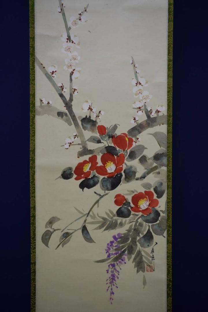 不詳/作者不詳/梅椿藤/桐共箱付/布袋屋掛軸HH-836