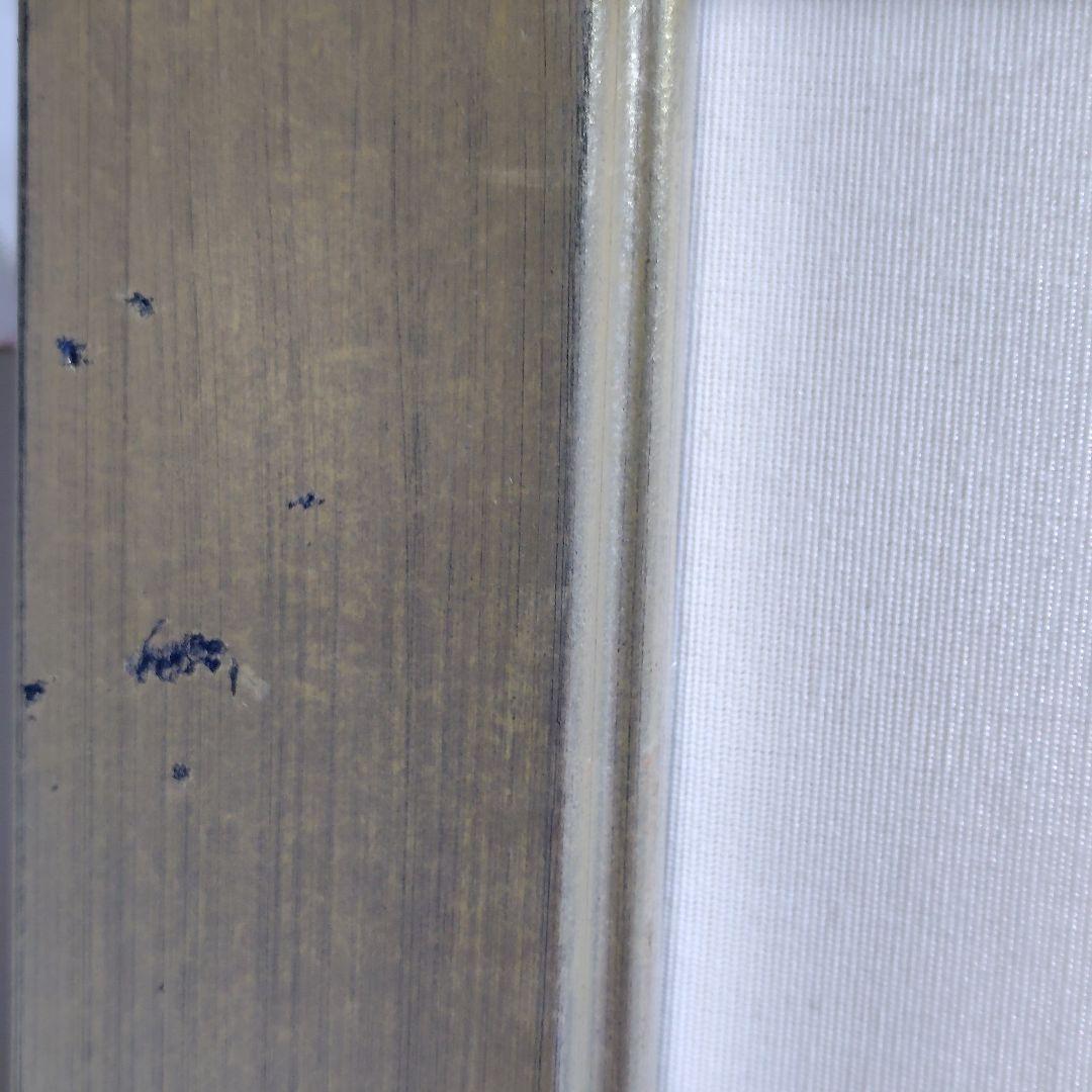 シルクスクリーン ティンシャオカン 丁紹光 ゆりかごの歌 真作 額装