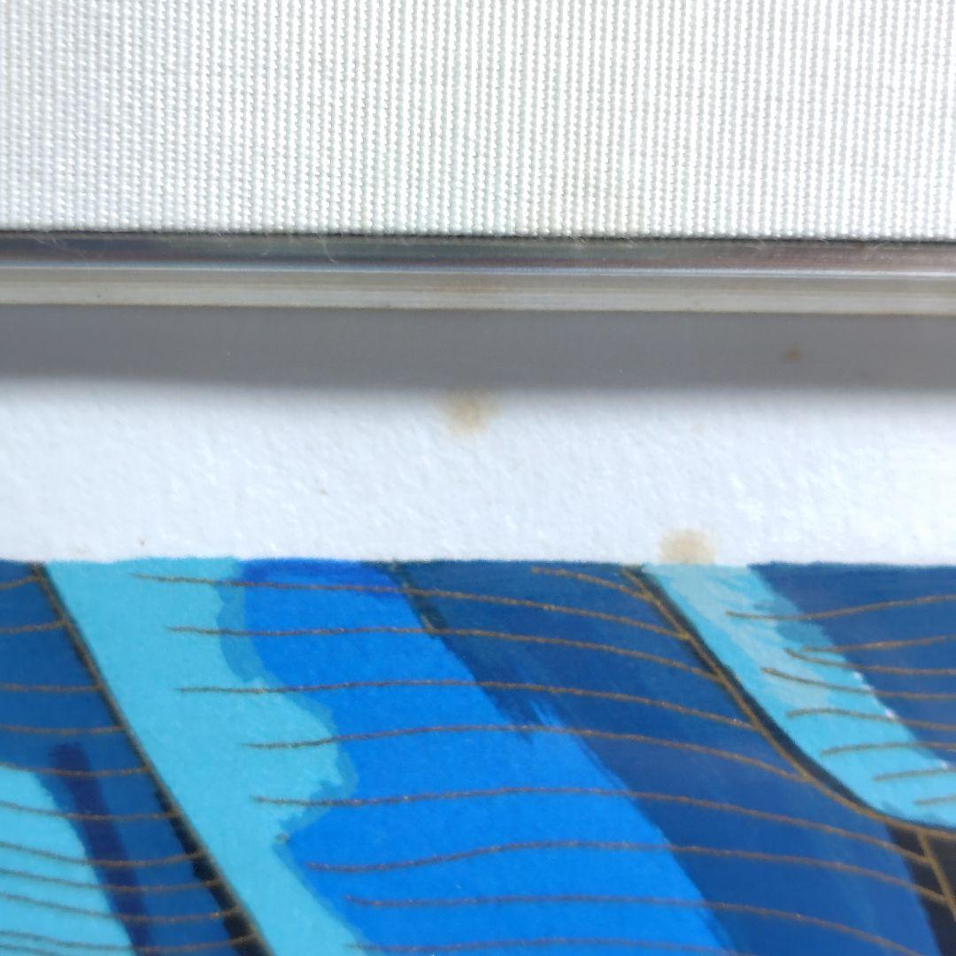 シルクスクリーン ティンシャオカン 丁紹光 ゆりかごの歌 真作 額装