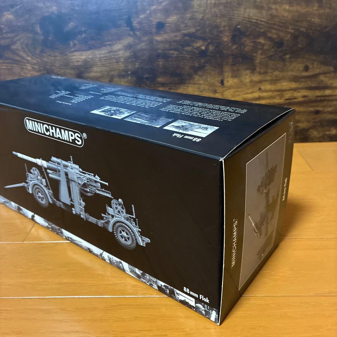 ミニチャンプス 1/35スケール 88mm高射砲 Flak36