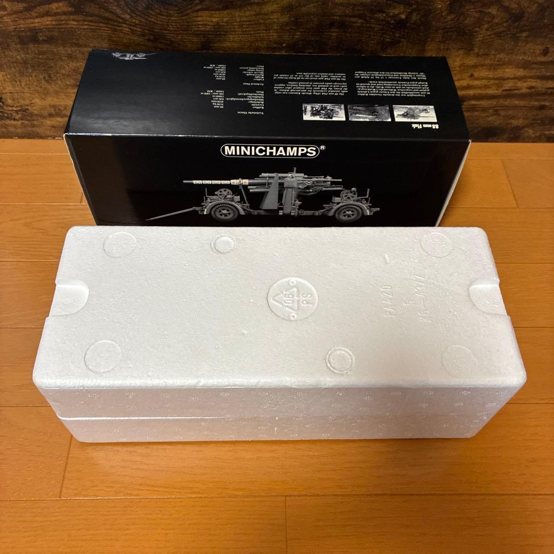 ミニチャンプス 1/35スケール 88mm高射砲 Flak36