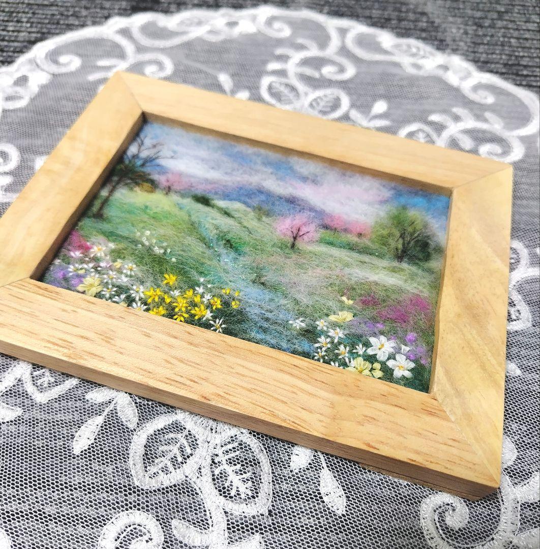 羊毛フェルト　ハンドメイド　フレーム　刺繍　絵画　春うらら
