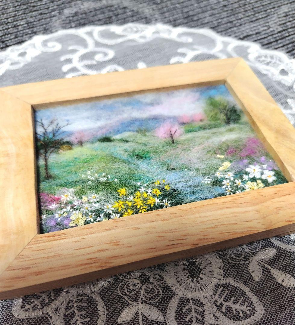 羊毛フェルト　ハンドメイド　フレーム　刺繍　絵画　春うらら