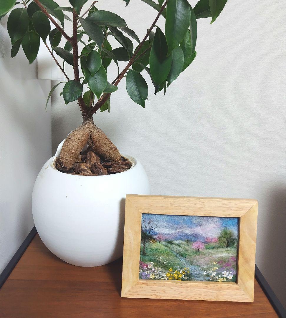 羊毛フェルト　ハンドメイド　フレーム　刺繍　絵画　春うらら