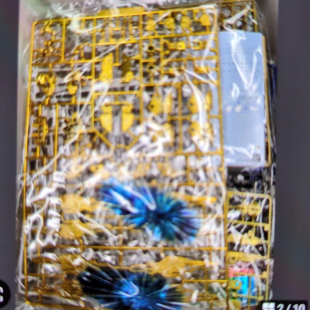 1/100MG EX.ZGMF-X20A.ストライクフリーダムガンダム。