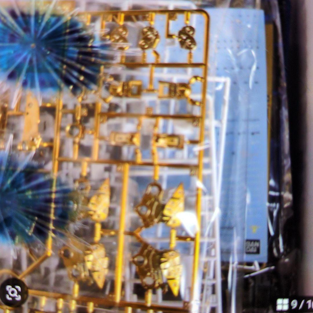 1/100MG EX.ZGMF-X20A.ストライクフリーダムガンダム。