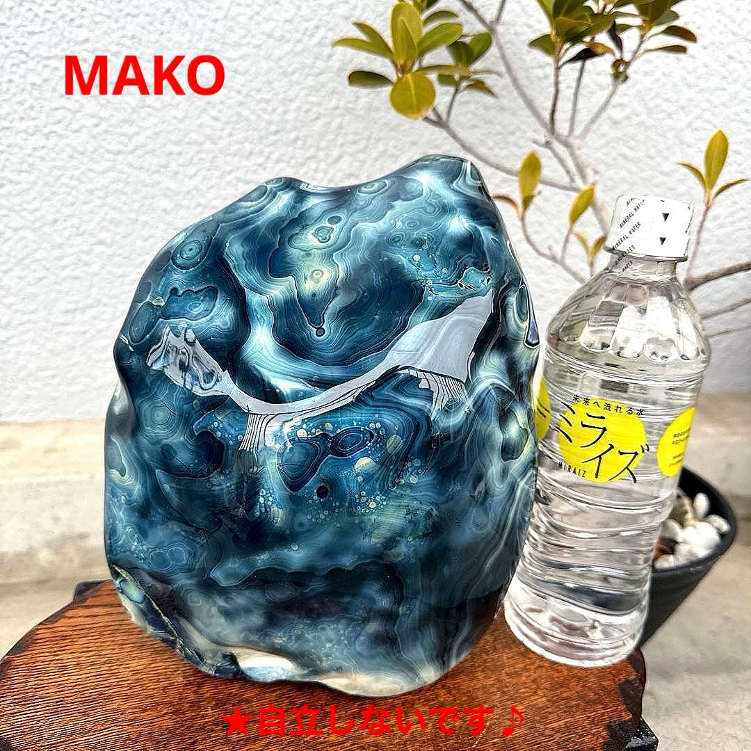 M1610☆ブルー瑪瑙原石5.8Kg☆天然石　原石