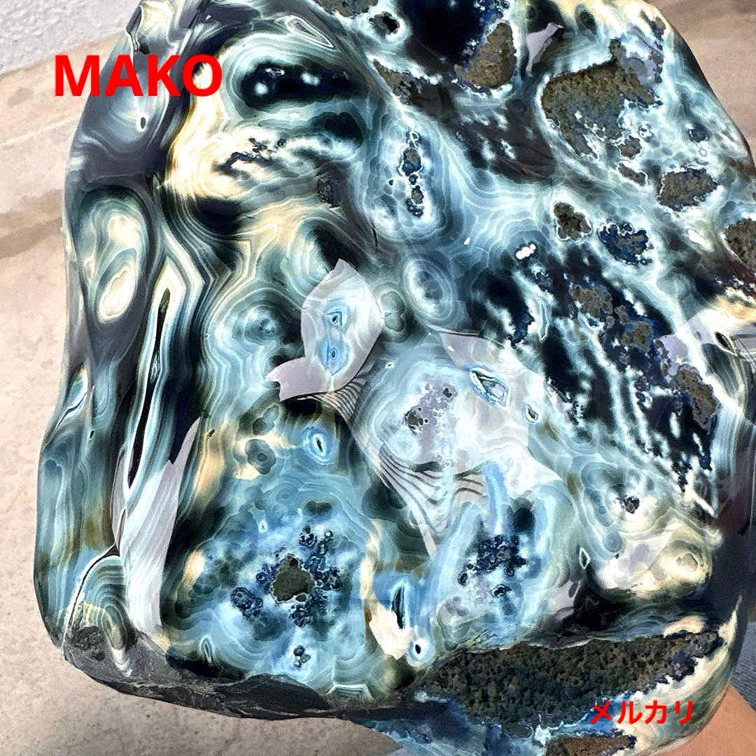 M1610☆ブルー瑪瑙原石5.8Kg☆天然石　原石