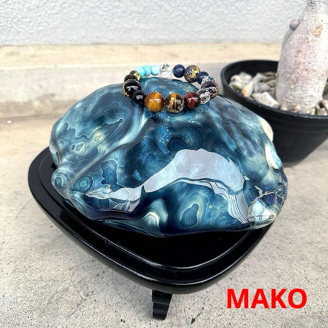 M1610☆ブルー瑪瑙原石5.8Kg☆天然石　原石