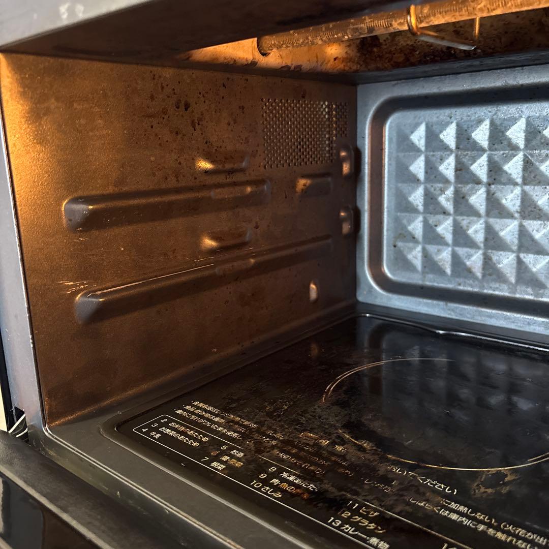 【2/22で処分予定】【送料込み】山善 オーブンレンジ NERP-018FV