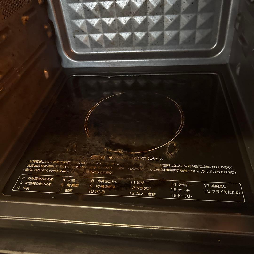 【2/22で処分予定】【送料込み】山善 オーブンレンジ NERP-018FV