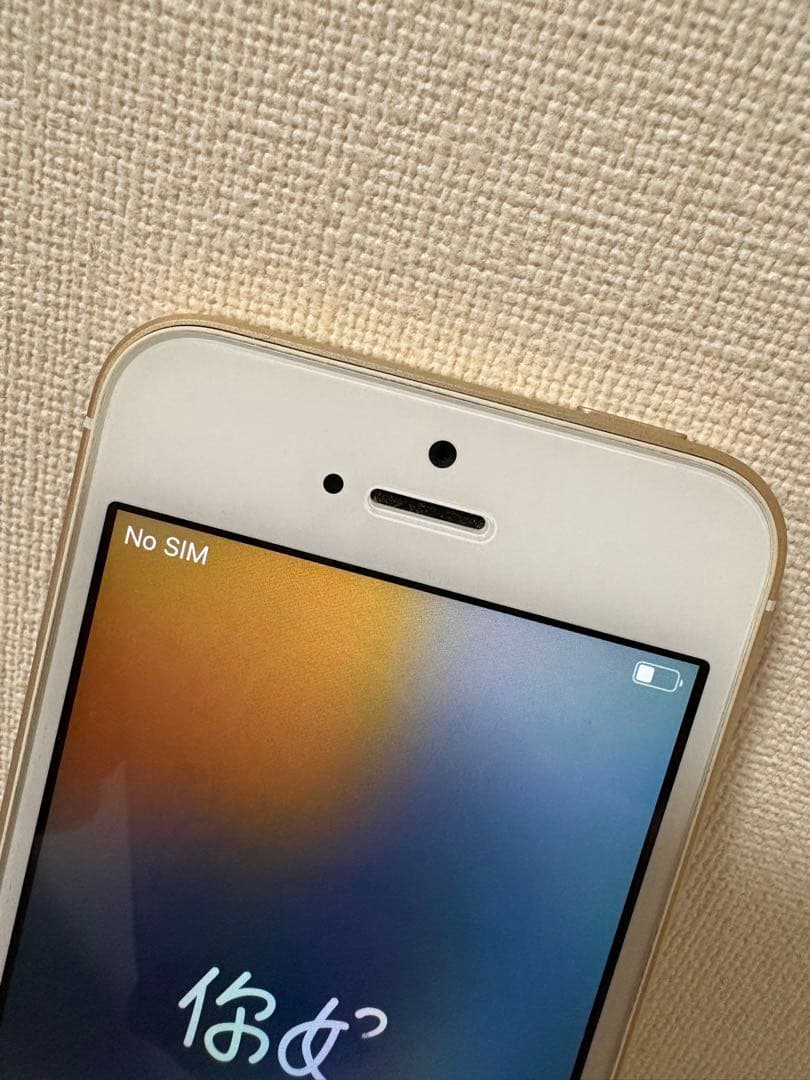 iPhone SE 第１世代　128GB ゴールド　バッテリー82%
