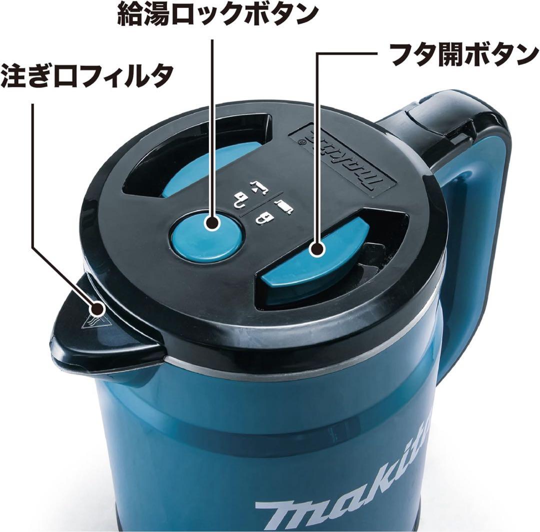 マキタ makita 電気ケトル KT360DZW