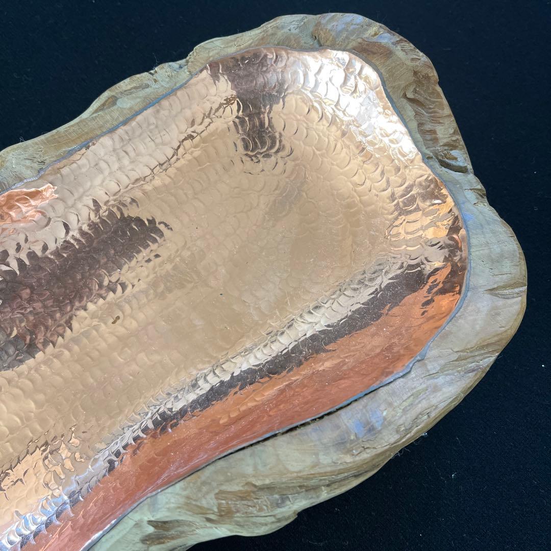 天然木　小物入れ　コッパー　銅　ウッド　asplund