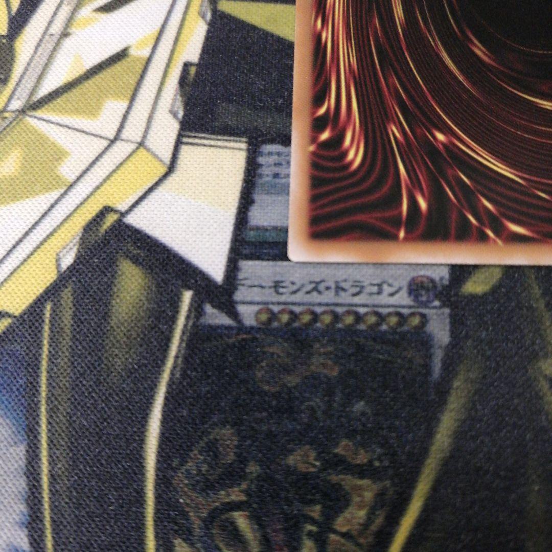 遊戯王1枚　霆王の閃光　プリズマティックシークレット