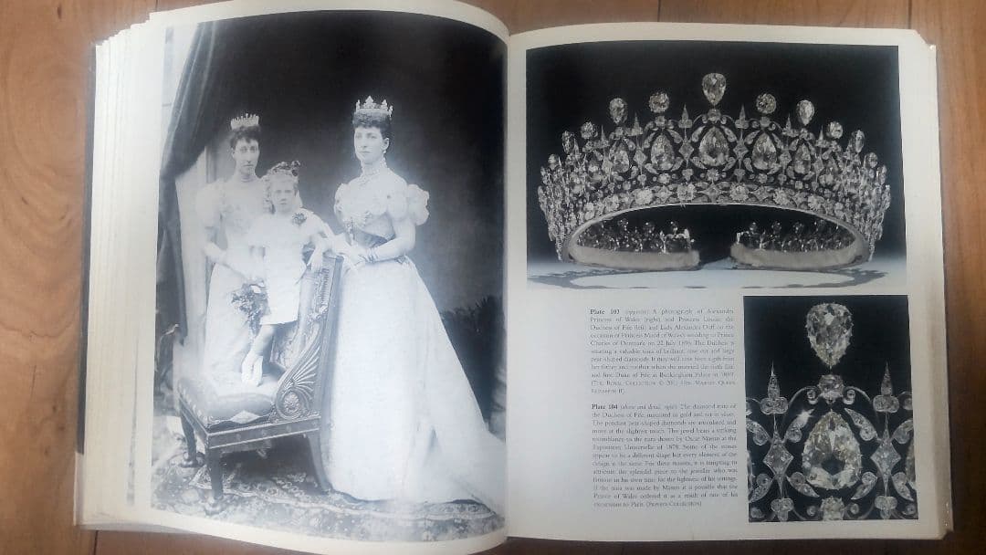書 TIARAS: A History of Splendour