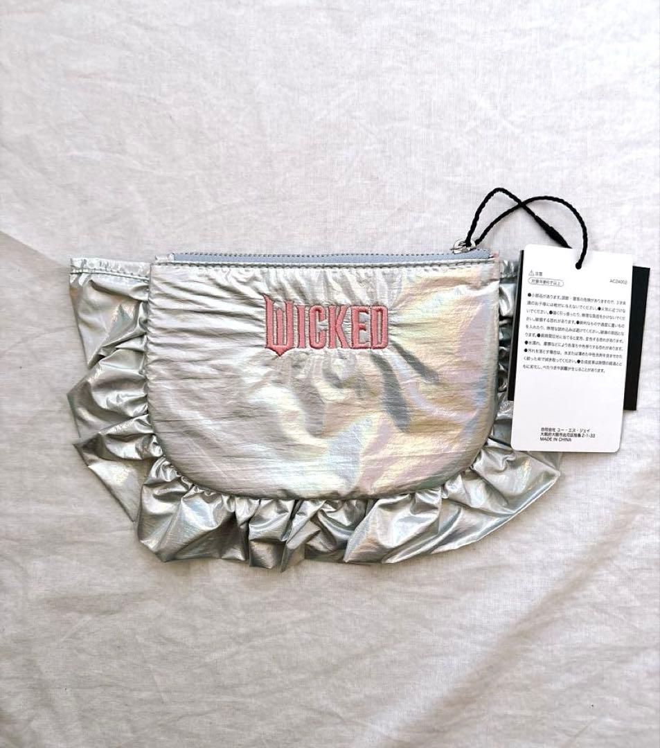 WICKED ウィキッド　USJ キャセリーニ　ポーチ　グリンダ