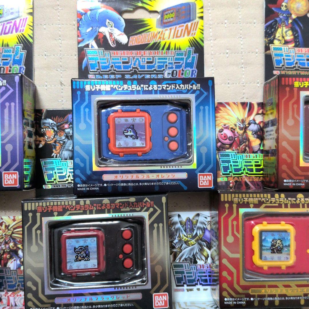 【新品未開封】デジモンペンデュラムカラー　1〜7 ZERO