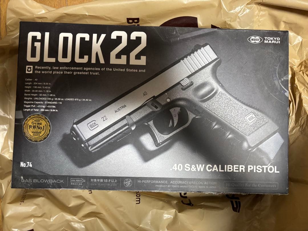 東京マルイ GLOCK 22 ガスガン