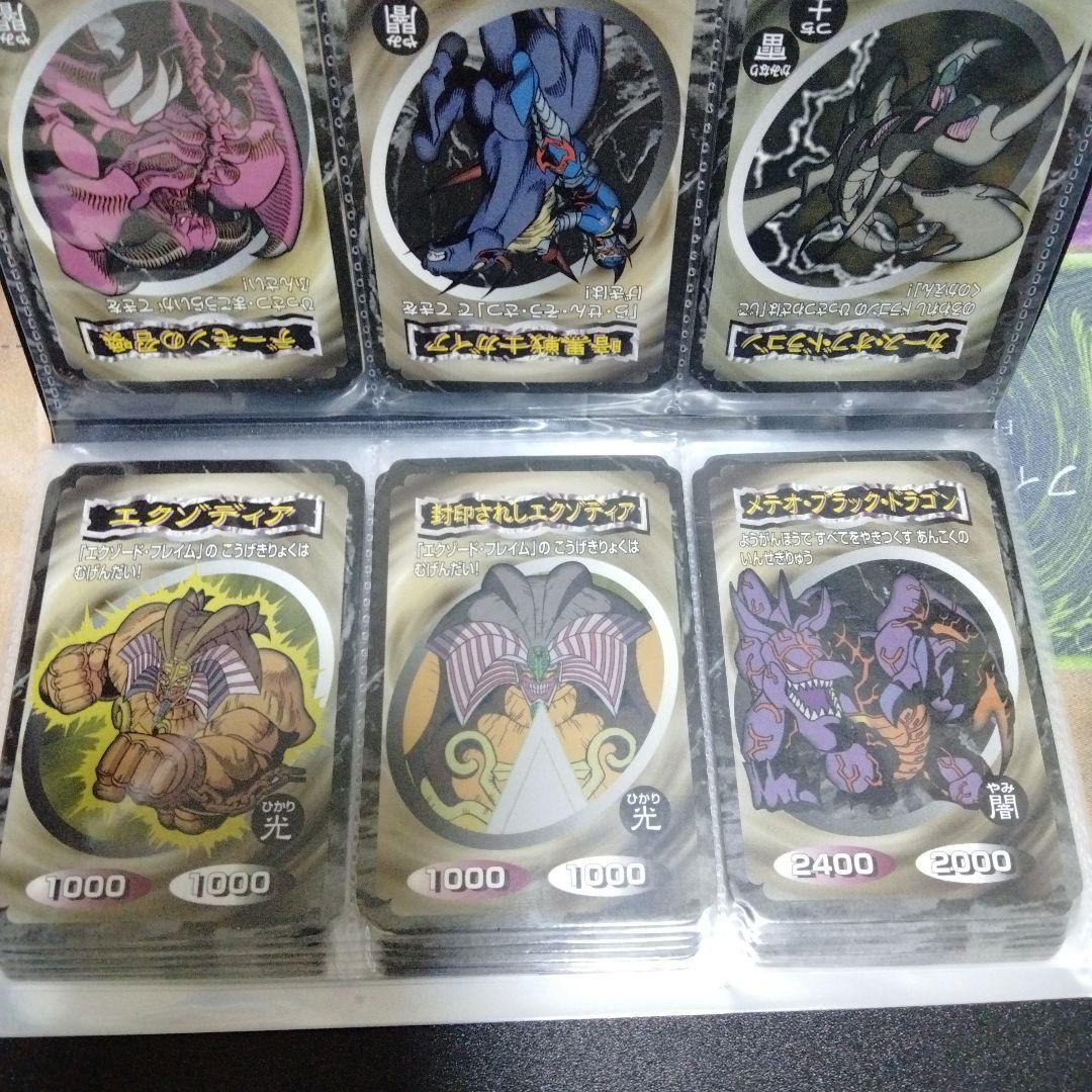 遊戯王カード　トップ製菓　全50種　フルコンプ！