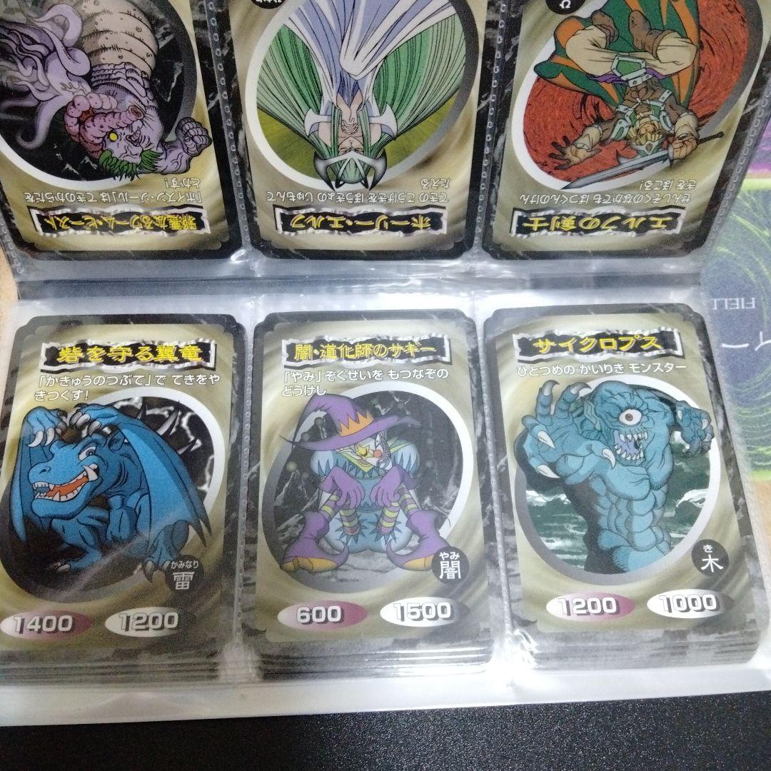 遊戯王カード　トップ製菓　全50種　フルコンプ！