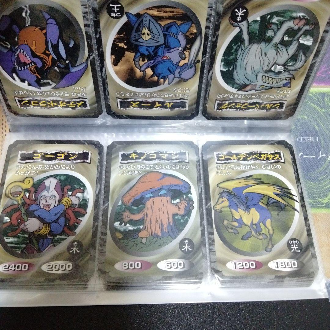 遊戯王カード　トップ製菓　全50種　フルコンプ！