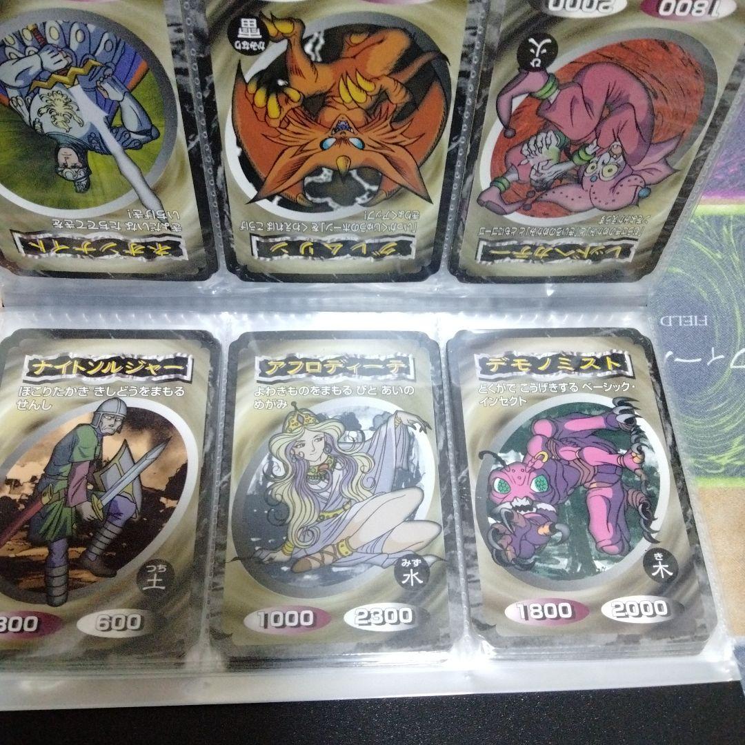 遊戯王カード　トップ製菓　全50種　フルコンプ！