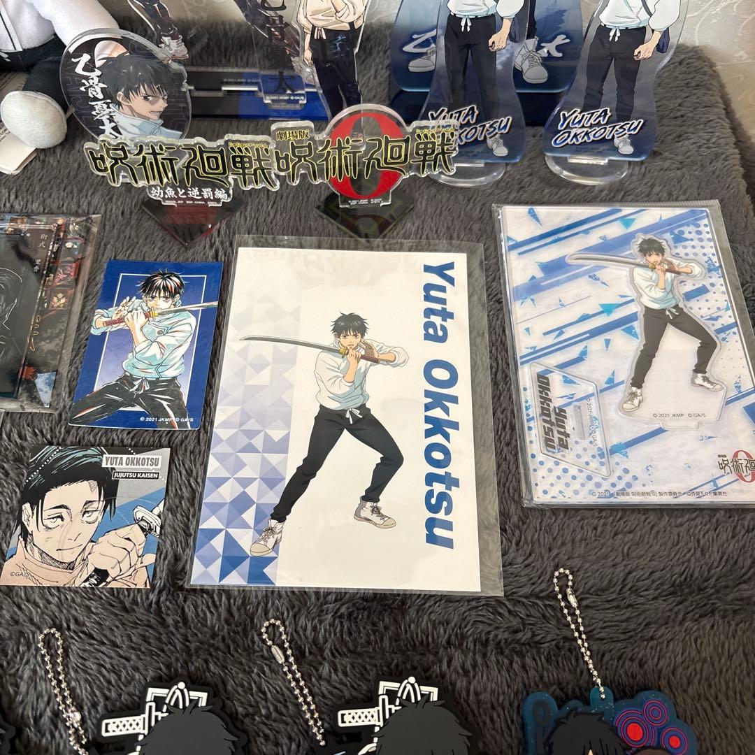 呪術廻戦 乙骨憂太 まとめ売り 33点セット おまけ付き