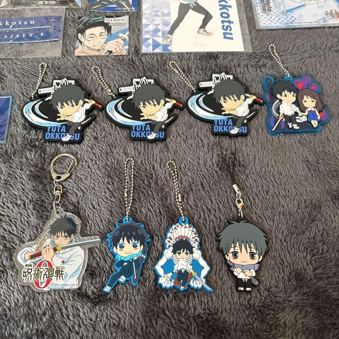 呪術廻戦 乙骨憂太 まとめ売り 33点セット おまけ付き