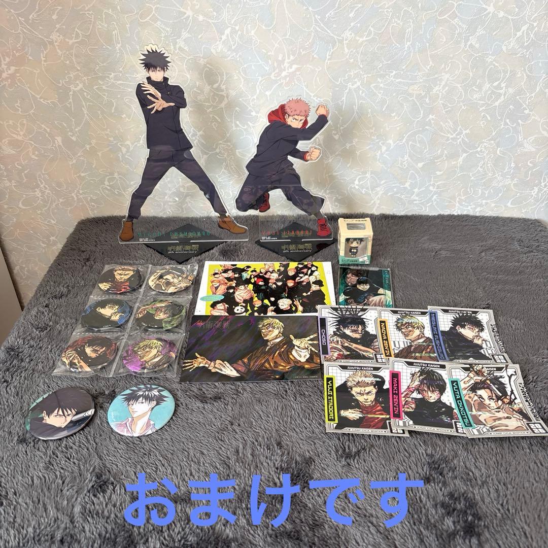 呪術廻戦 乙骨憂太 まとめ売り 33点セット おまけ付き