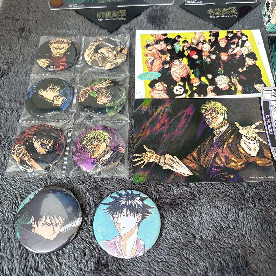 呪術廻戦 乙骨憂太 まとめ売り 33点セット おまけ付き