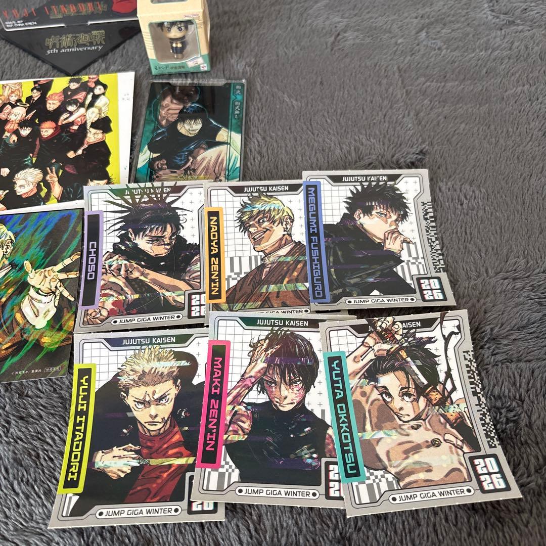 呪術廻戦 乙骨憂太 まとめ売り 33点セット おまけ付き