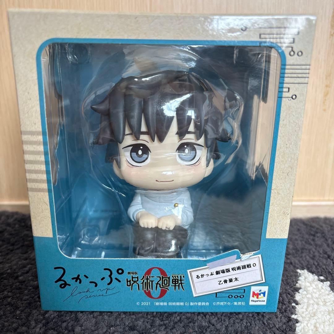 呪術廻戦 乙骨憂太 まとめ売り 33点セット おまけ付き