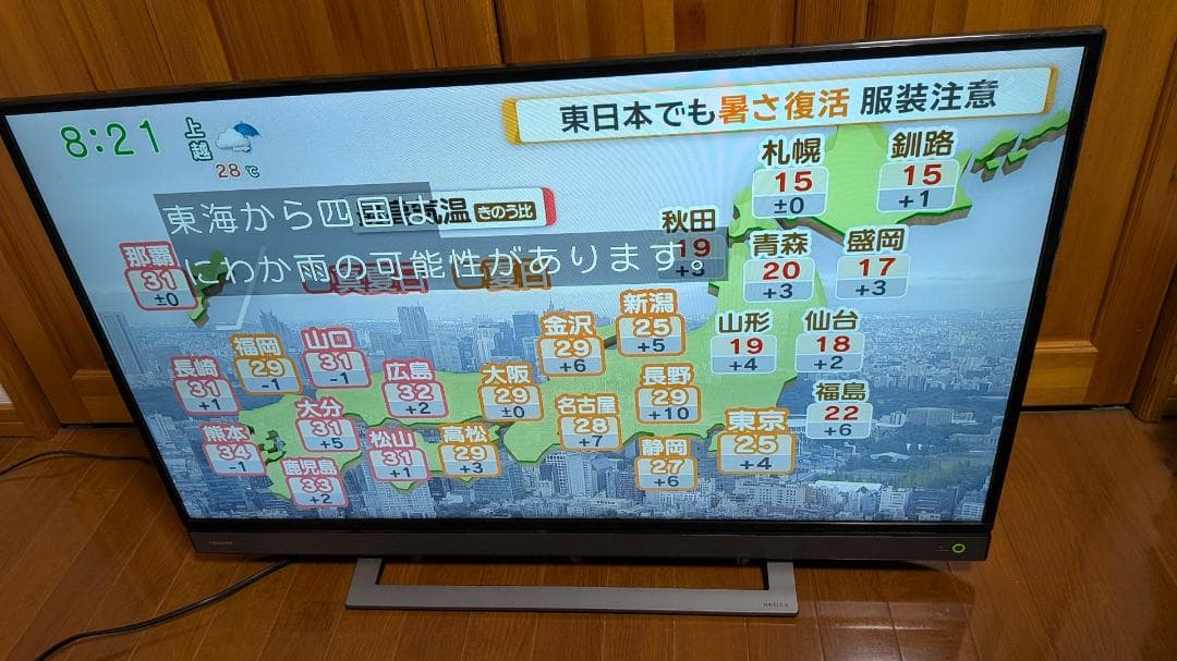 【真琴】　TOSHIBA 40V31 液晶テレビ 40インチ