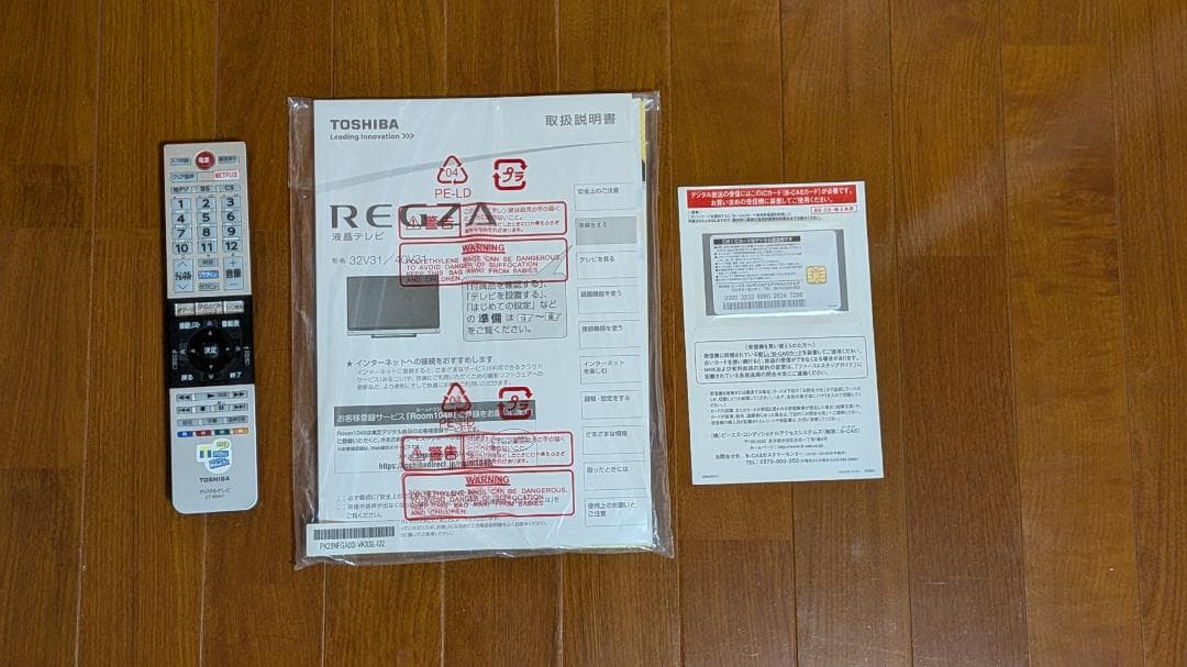 【真琴】　TOSHIBA 40V31 液晶テレビ 40インチ