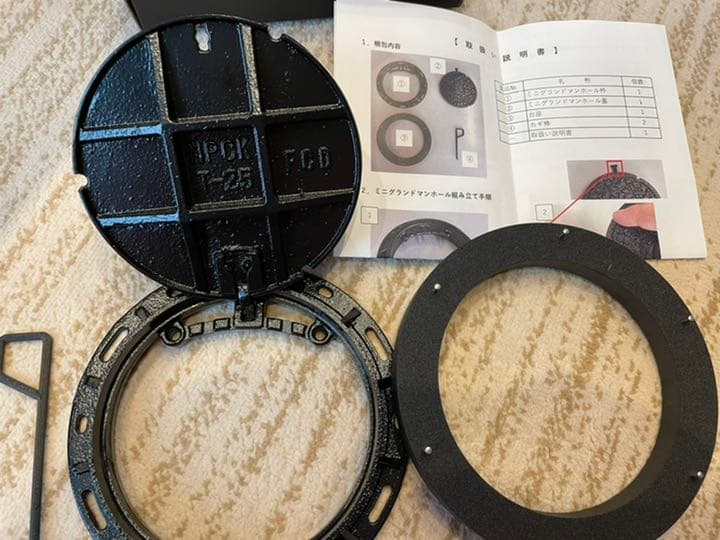 最終値下げ！　ミニチュアグランドマンホール　日本鋳鉄株式会社製　★新品・未使用