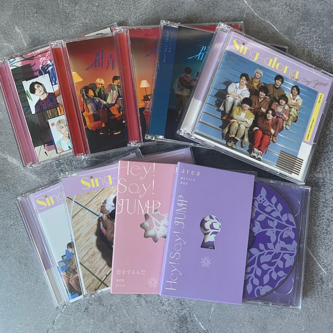 Hey! Say! JUMP CD セット