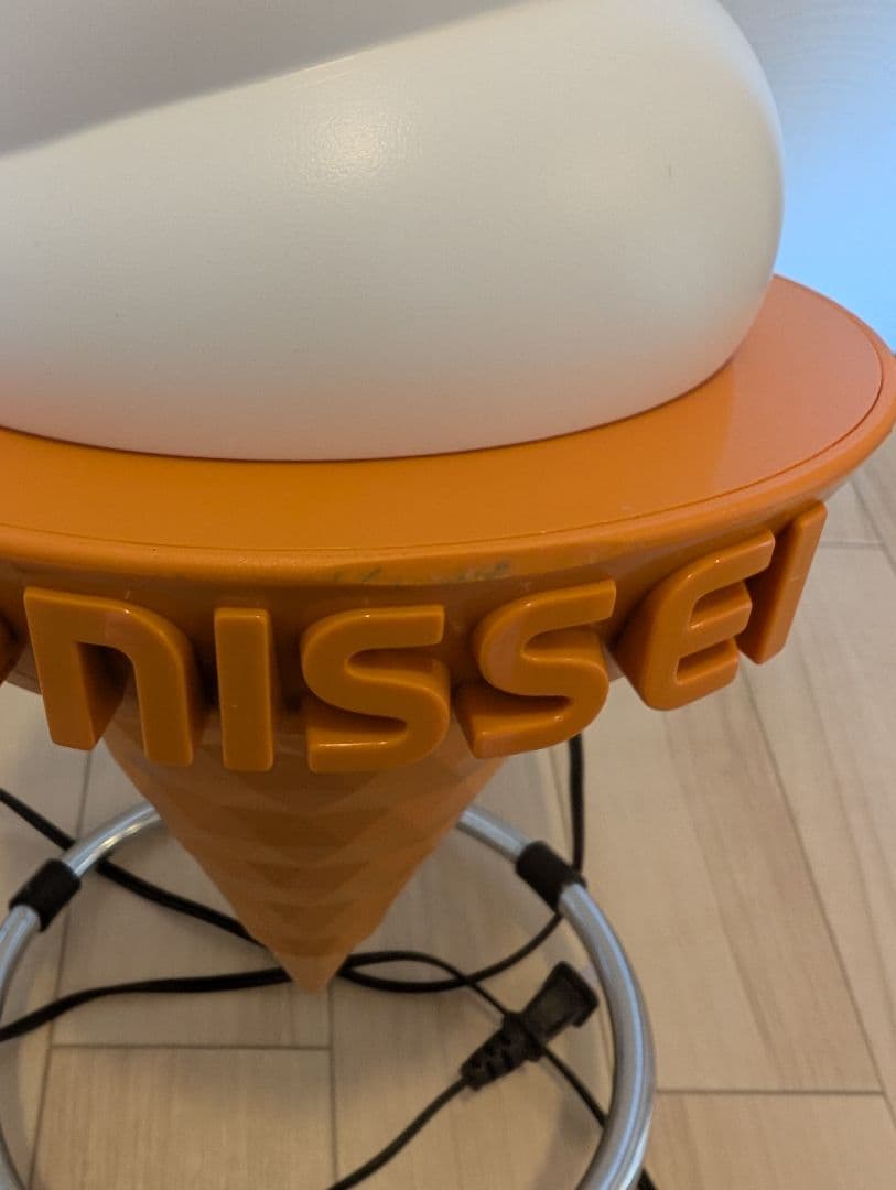 NISSEI アイスクリーム型ライト