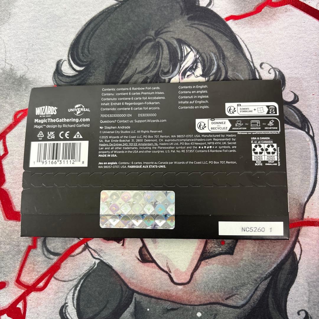 MTG Jaws x Secret lair レインボウfoil