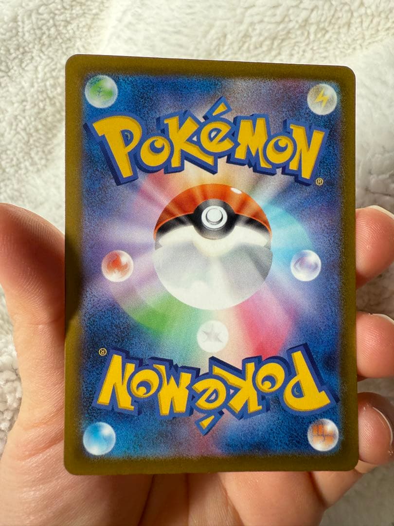 メガゲンガーex エラーカード