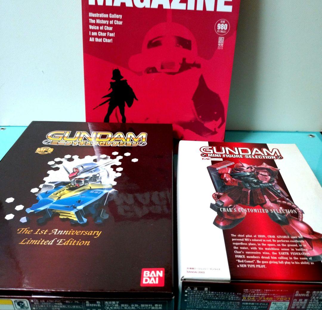 ガンダム限定✨新品ミニフィギュアボトルキャップ シャアセレクション 　マガジン