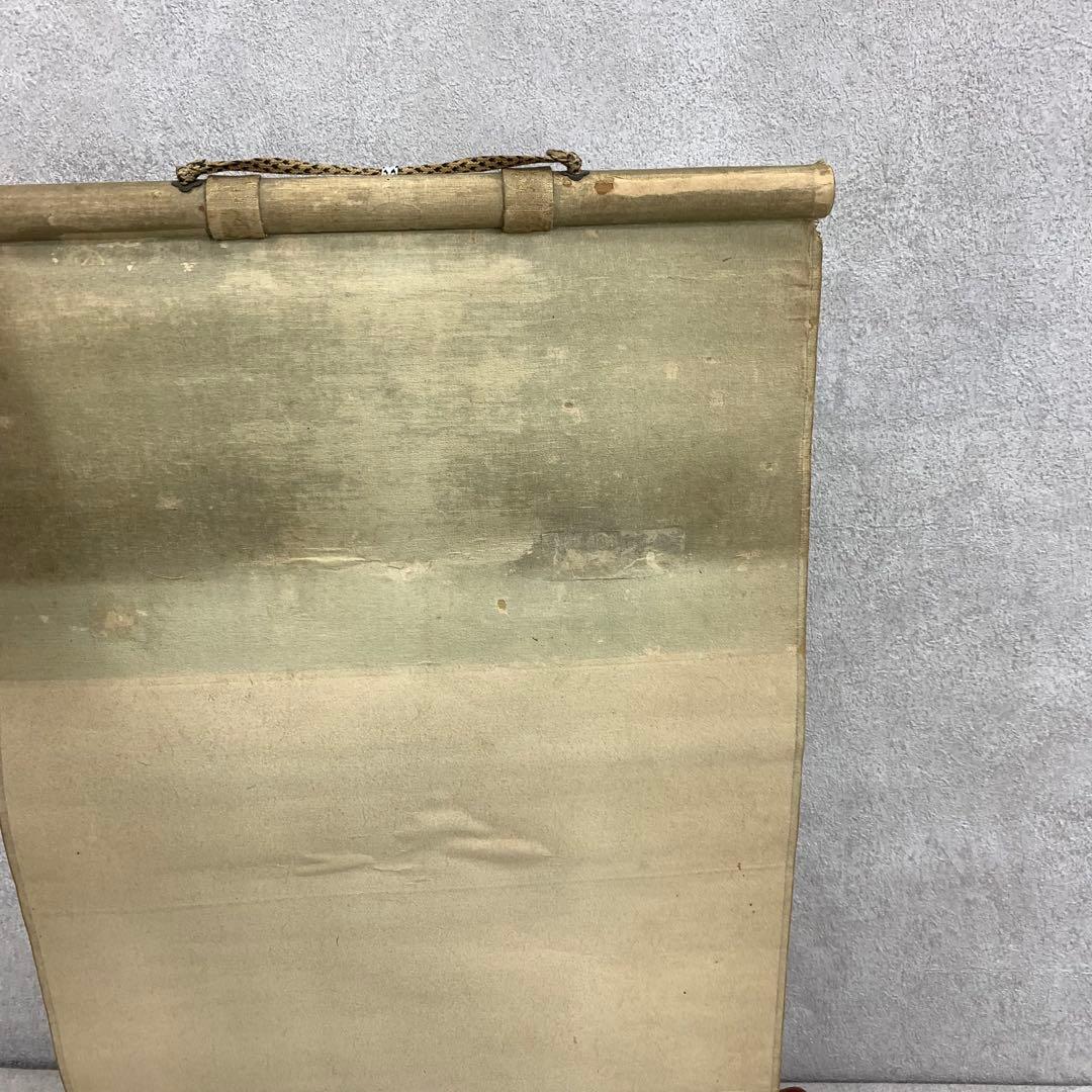 掛軸 達磨大師 画賛 茶掛 茶道具 書 5-27