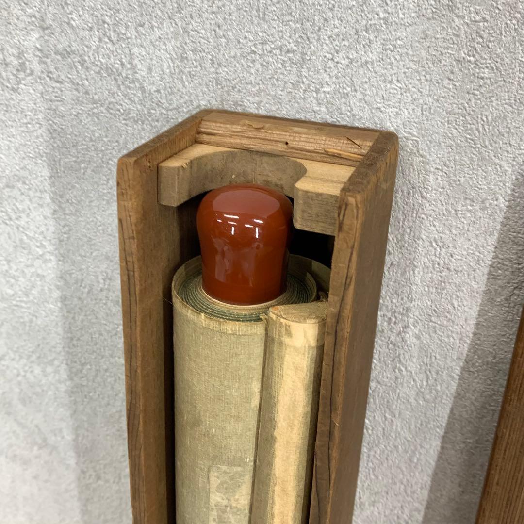 掛軸 達磨大師 画賛 茶掛 茶道具 書 5-27