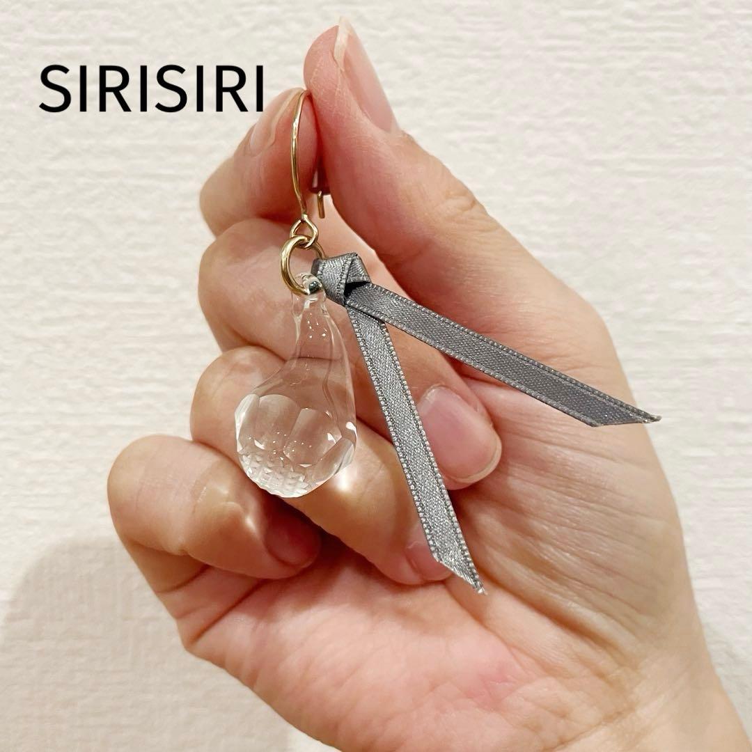 【美品】SIRISIRI KIRIKO ピアス EUCALYPTUS K14GF