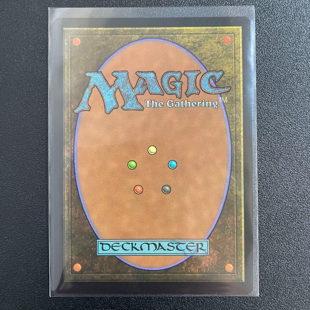 m381 foil 輝かしい聖戦士、エーデリン　001 R DBL 英語