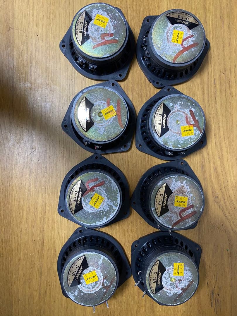 BOSE ボーズ 802 SERIES II