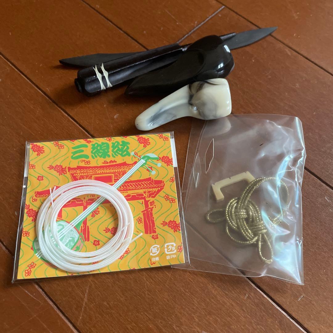 【美品】三線 蛇本革 ケース付き