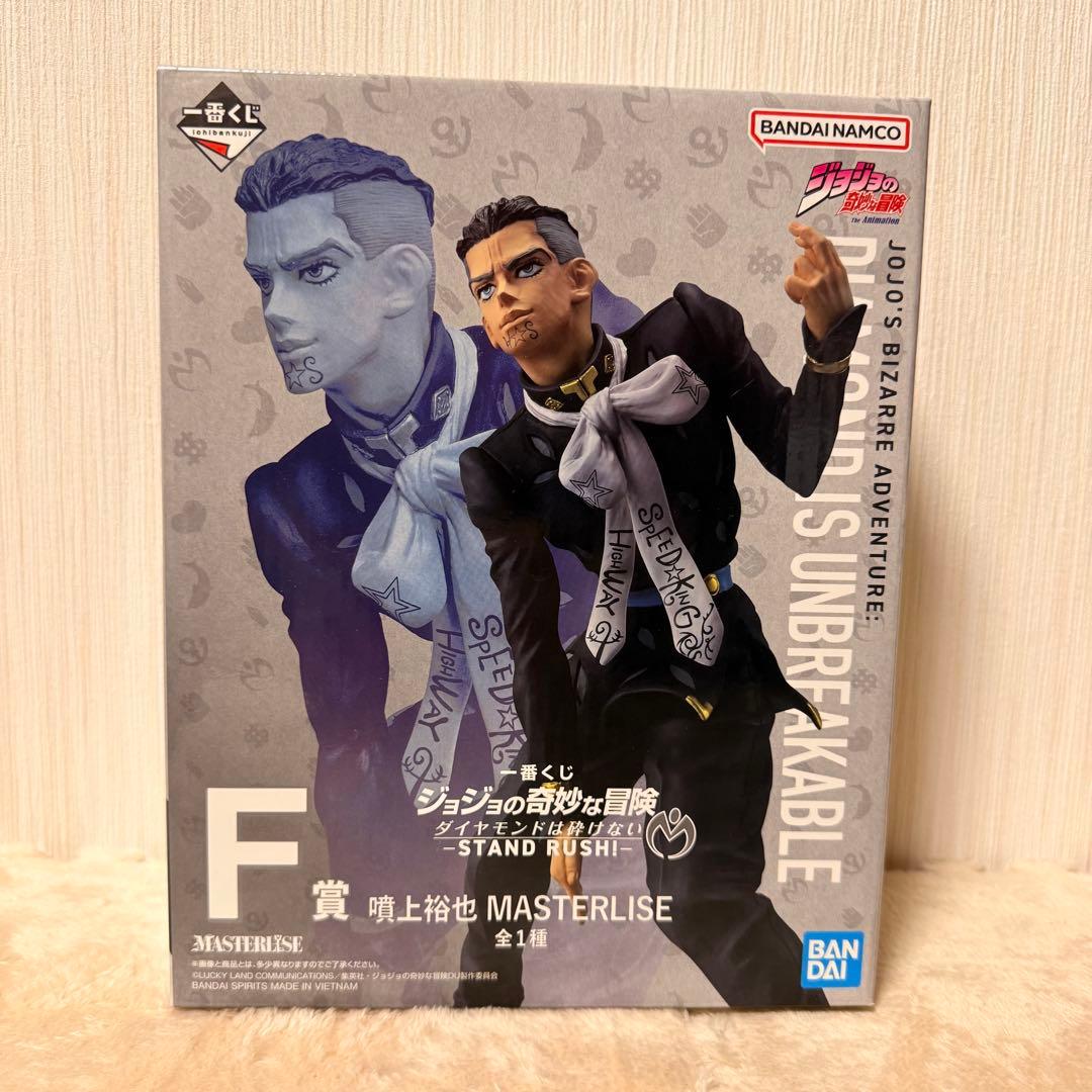 【ジョジョ】フィギュア5体セット